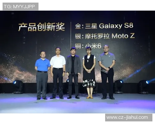 足球球星个人收款二维码曝光助力粉丝支持与互动创新